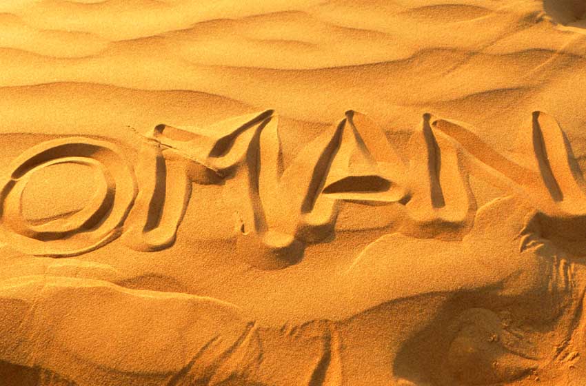 20220502-Wahiba-Sands-Allalba-N-4