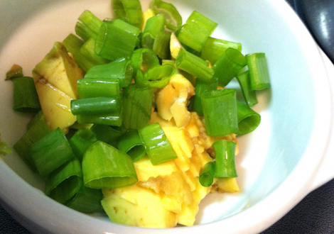 Avocado4_ff