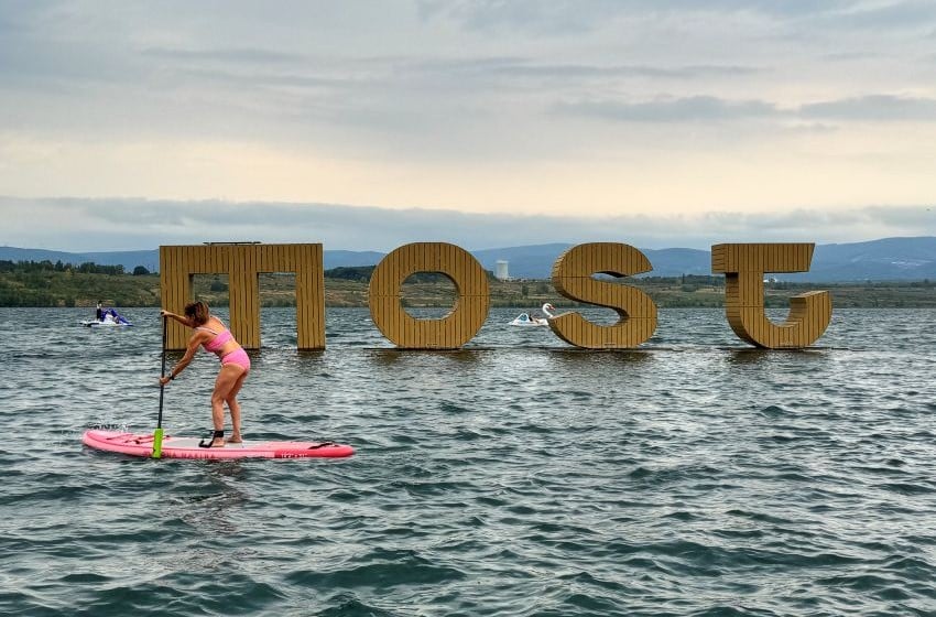 Repubblica Ceca, Teplice: stand uip paddle al lago di Most